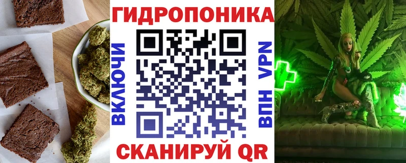 kraken маркетплейс  Пенза  Cannafood марихуана 