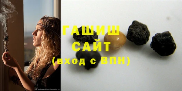 мефедрон Киреевск