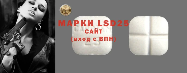 2c-b Киренск