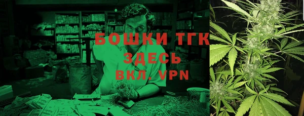 2c-b Киренск