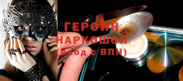 кокс Михайлов