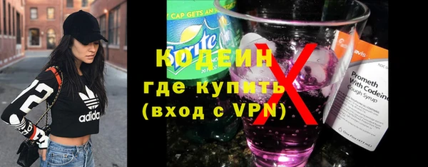 2c-b Киренск