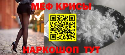 наркотики Гагарин