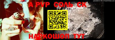 каннабис Гатчина
