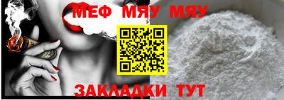 каннабис Гатчина