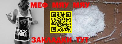 каннабис Гатчина