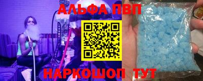каннабис Гатчина