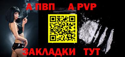 каннабис Гатчина