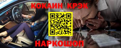 каннабис Гатчина
