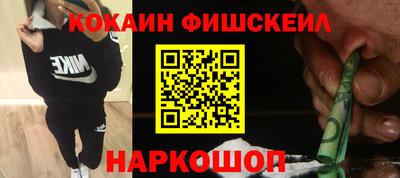 каннабис Гатчина
