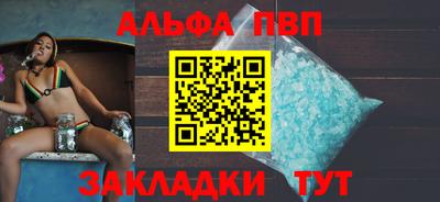 не бодяженный Балашиха