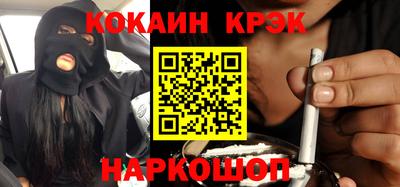 каннабис Гатчина