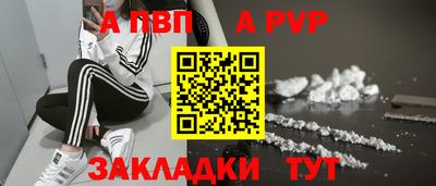 каннабис Гатчина