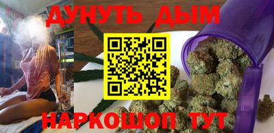амфетамин Дубна