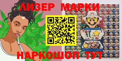 не бодяженный Балашиха