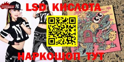 героин Балахна