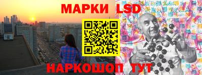 каннабис Гатчина
