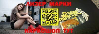 не бодяженный Балашиха