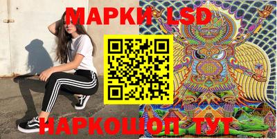 не бодяженный Балашиха