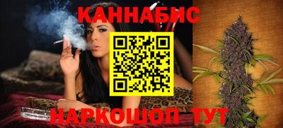 COCAINE Гай