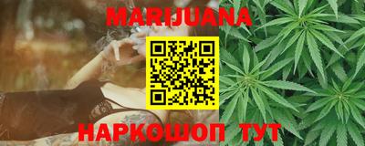 не бодяженный Балашиха