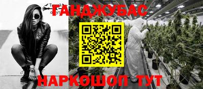 наркотики Гагарин