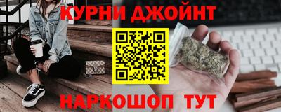 марки lsd Донской