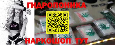 прущая мука Донецк