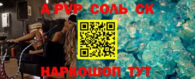 не бодяженный Балашиха