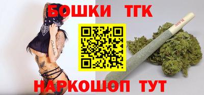 героин Балахна