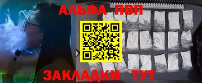 COCAINE Гай