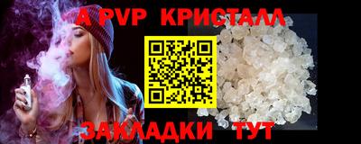COCAINE Гай