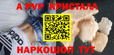 каннабис Гатчина
