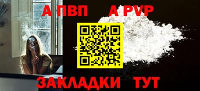 наркотики Гагарин