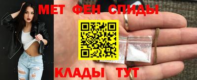 наркотики Гагарин