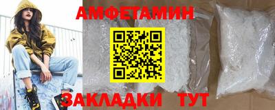 COCAINE Гай