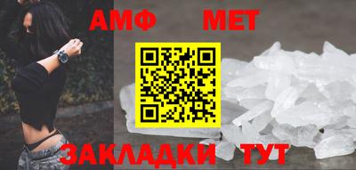 COCAINE Гай