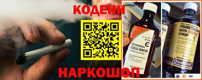 каннабис Гатчина