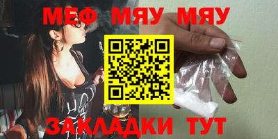 COCAINE Гай