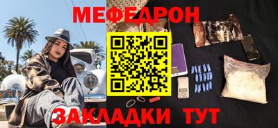 каннабис Гатчина