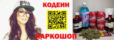 каннабис Гатчина